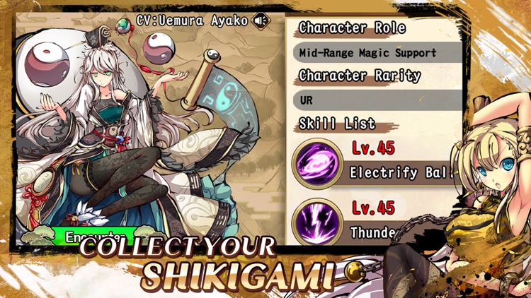 Shikigami:Myth