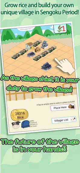 Game screenshot Sengoku Village apk