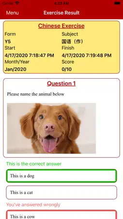 StudentsApp (Apply IT) screenshot 3