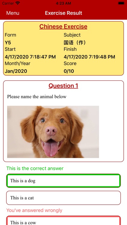 StudentsApp (Apply IT)