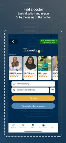 Game screenshot Tabeeb Oman mod apk