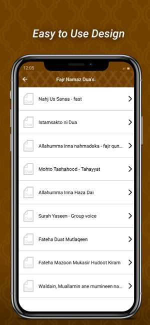 Sukhan Duas & Kalaams(圖4)-速報App