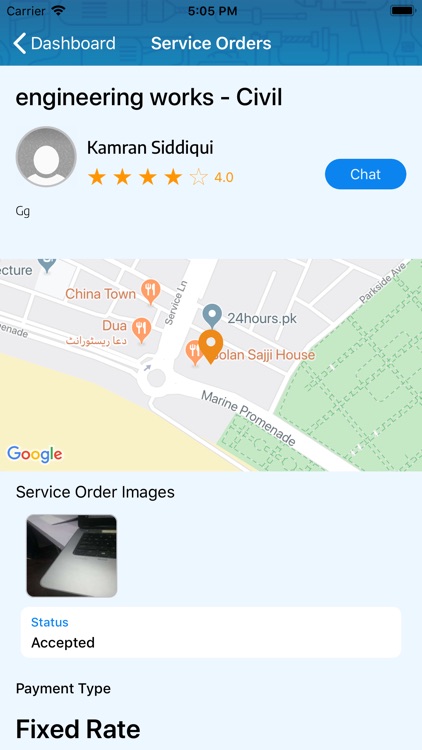 الفزعه جات screenshot-6