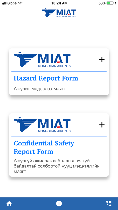 MIAT - ААЧНАБА CSQSD app screenshot