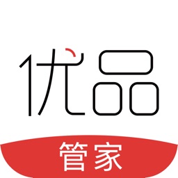 优品管家