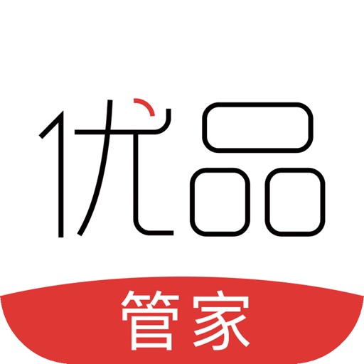 优品管家