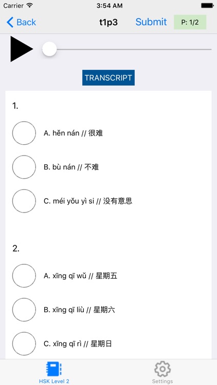 HSK 2 Practice Tests / Answers