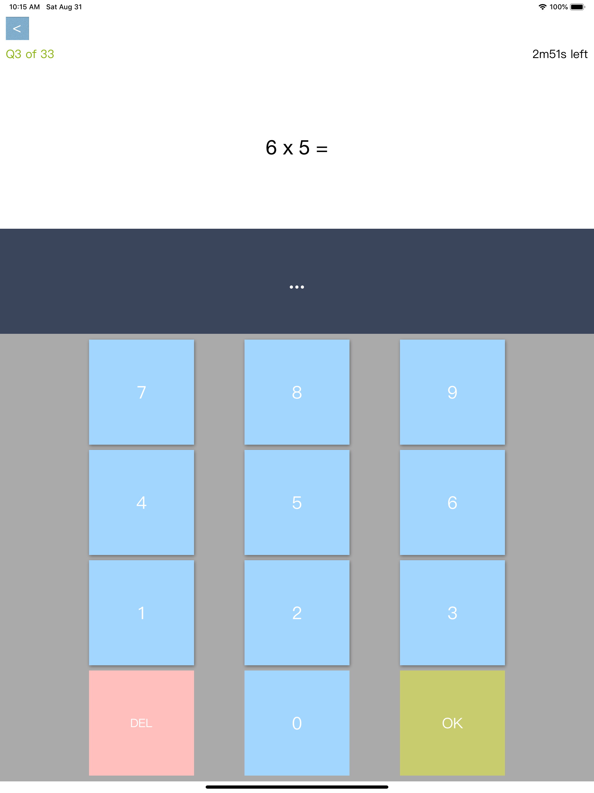 Mathtermind screenshot 13
