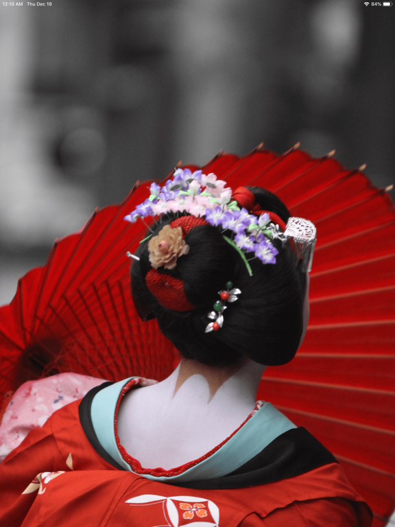 Screenshot #4 pour Windows to Japan