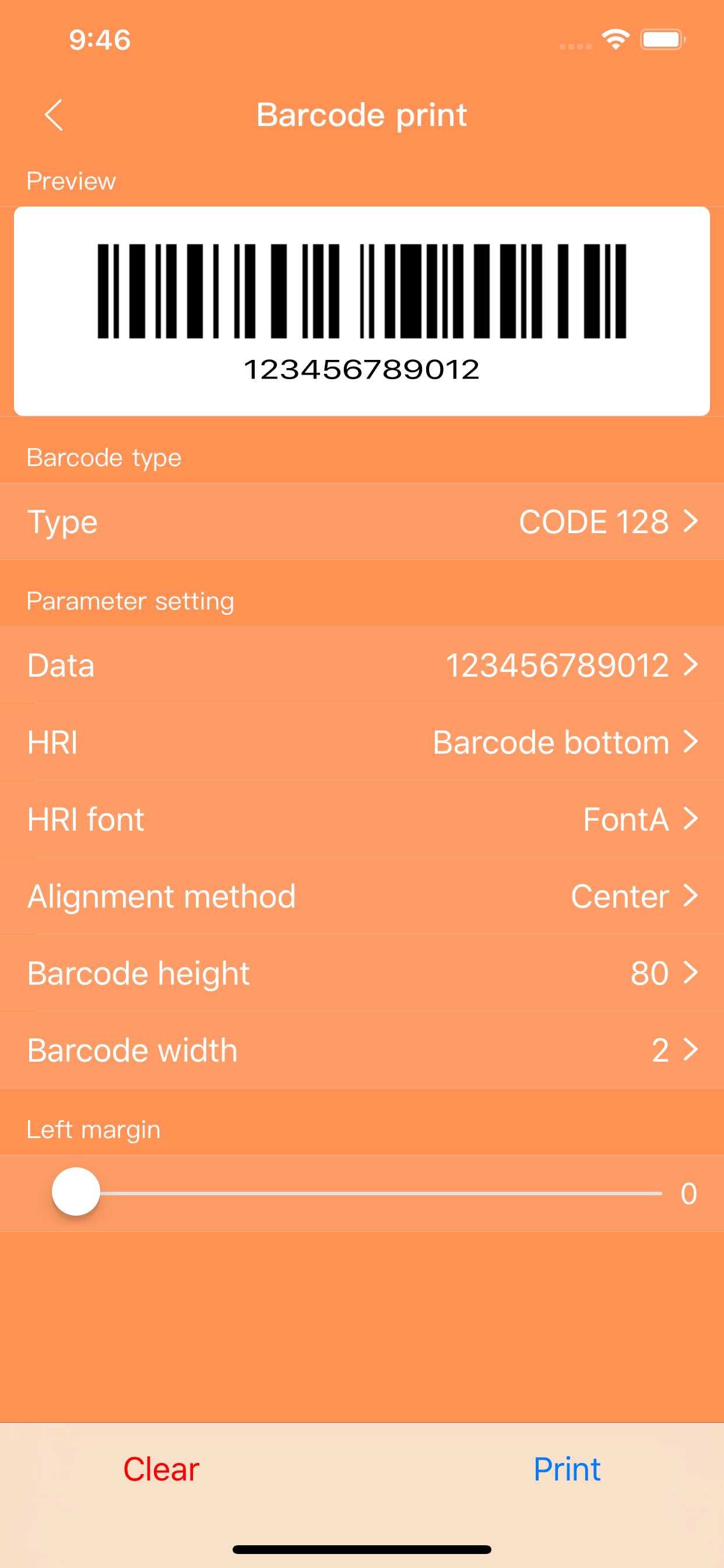 POS Editor