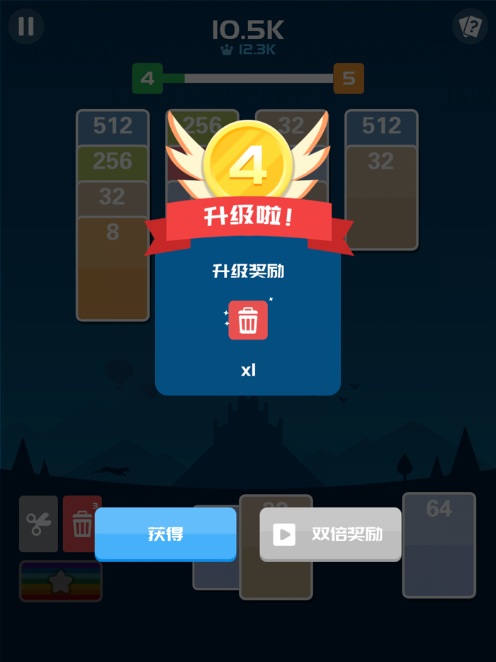 Solitaire Merge Card