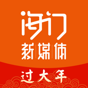 海门新媒体