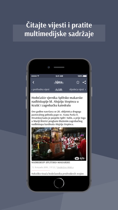 HKM iPhone screenshot 4 - News app