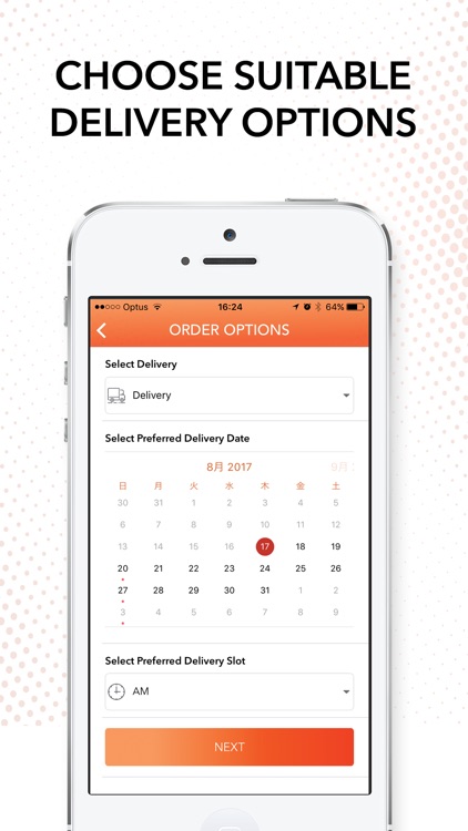 DaiwaFood screenshot-4