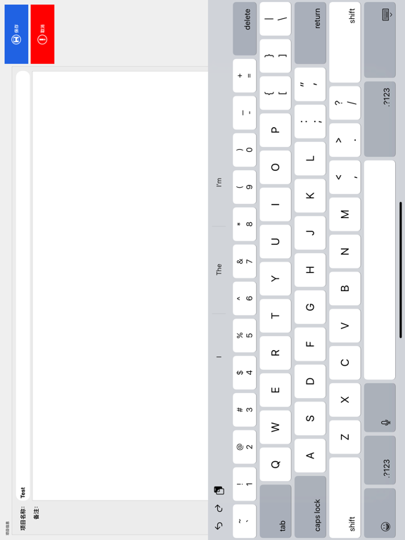 Screenshot #6 pour FarAwayPro