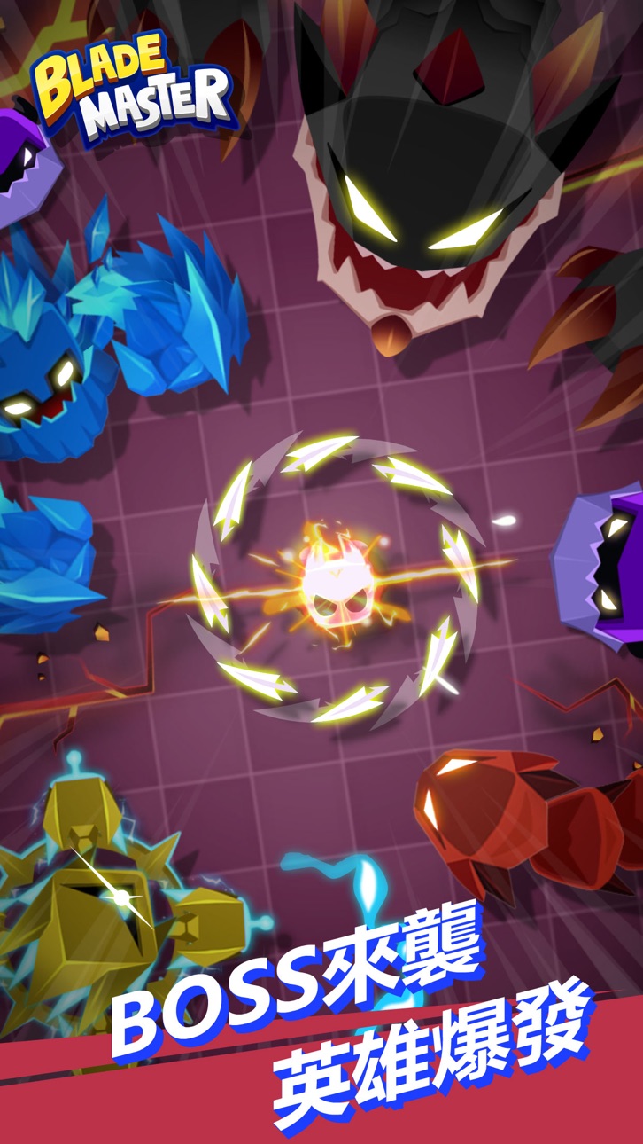 Blade Master - Mini Action RPG Hack screenshot 4 - iOS game interface