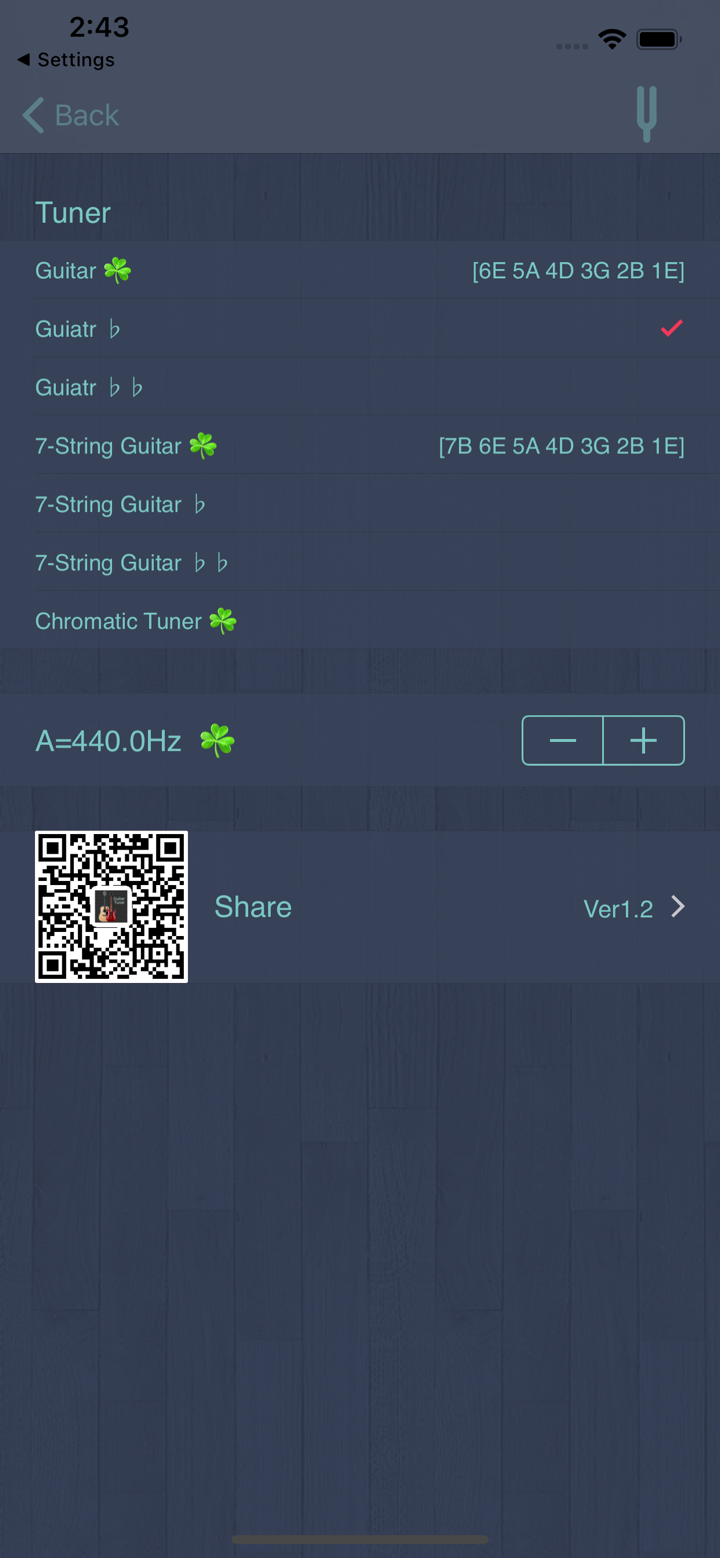 X Guitar Tuner Pro screenshot 6