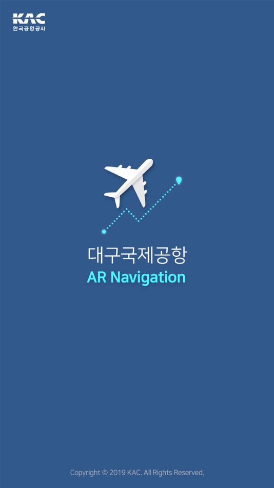 #1. 대구공항 AR 내비게이션 (iOS) 由: COARSOFT
