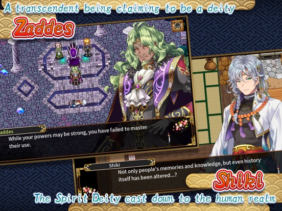 Screenshot #5 pour RPG Asdivine Kamura