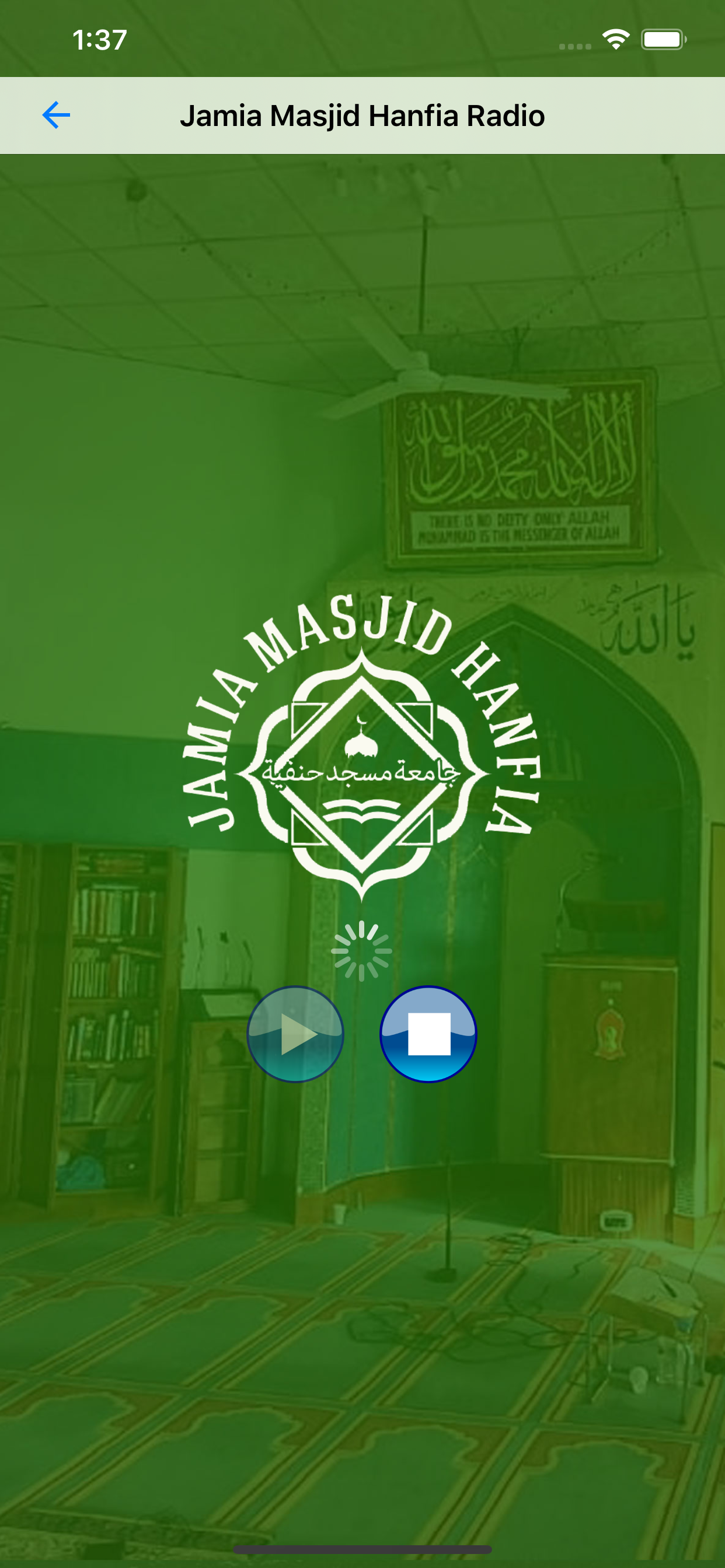 Jamia Masjid Hanfia (Bradford)