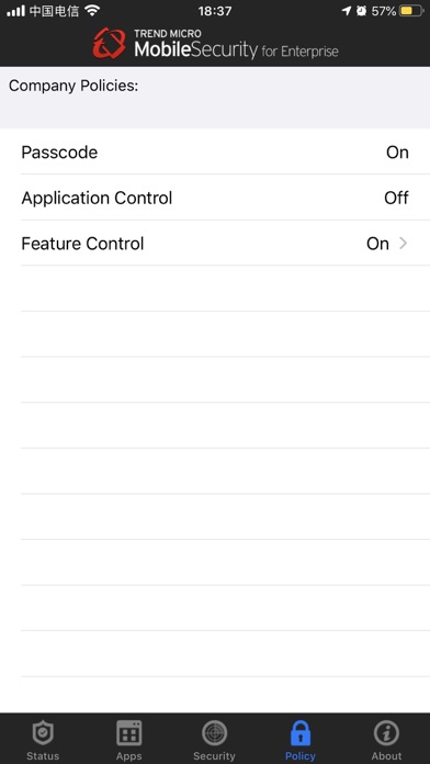 Enterprise Mobile Security Screenshot