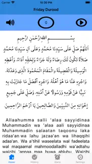 friday durood problems & solutions and troubleshooting guide - 3