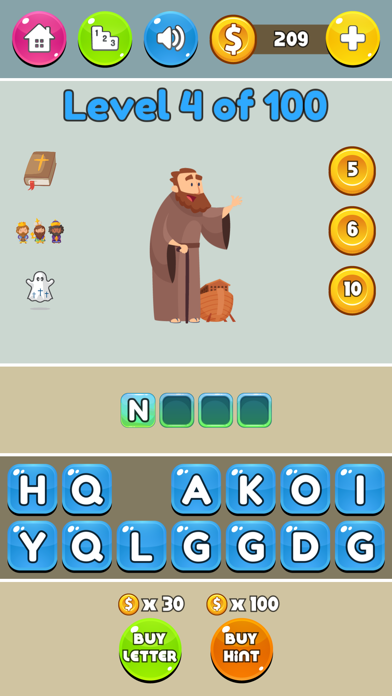 Bible Quiz - Fun Word Games Screenshot