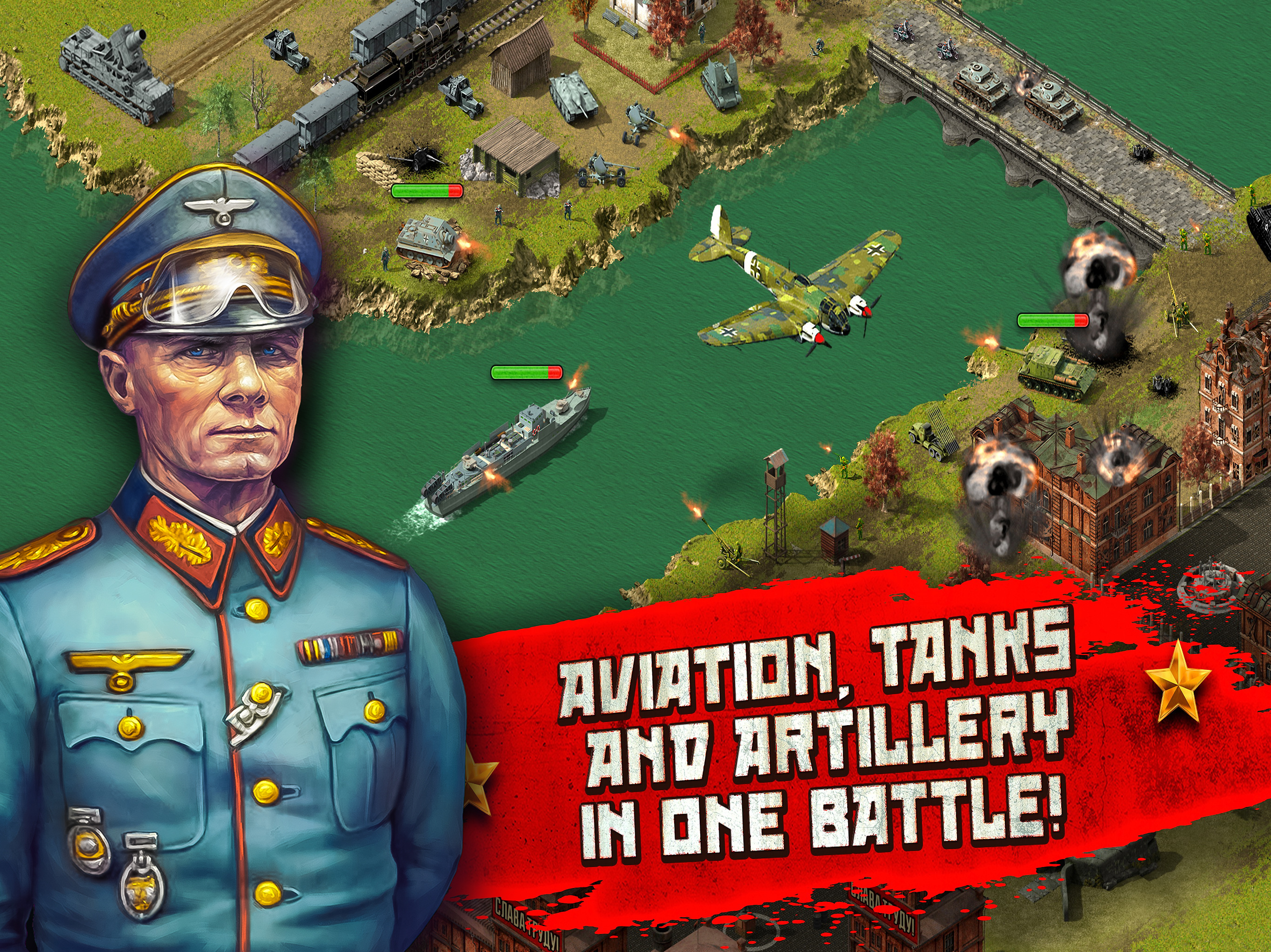 World War II: Eastern Front