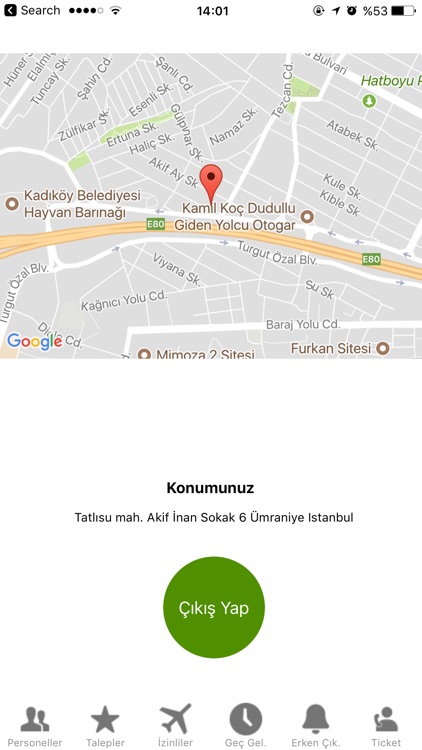 Meyer Angel screenshot-4