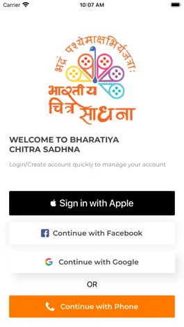 Game screenshot Chitrabharati mod apk