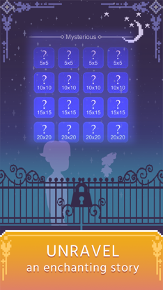 Beyond The Garden screenshot 5