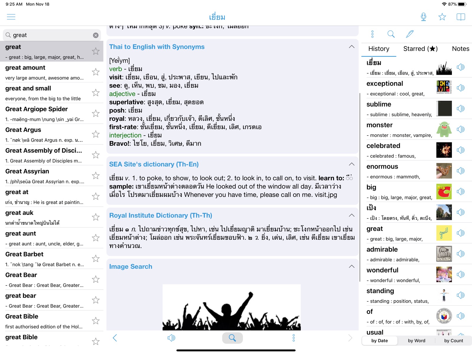 Thai Dictionary - Dict Box ipad screenshot 3