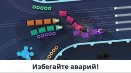 Game screenshot Railways! hack