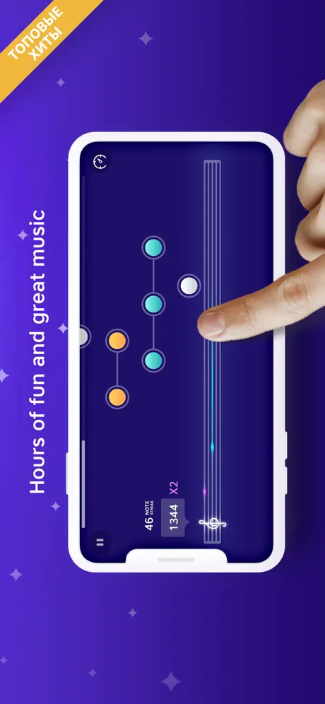 Пианино - Песни без лимита