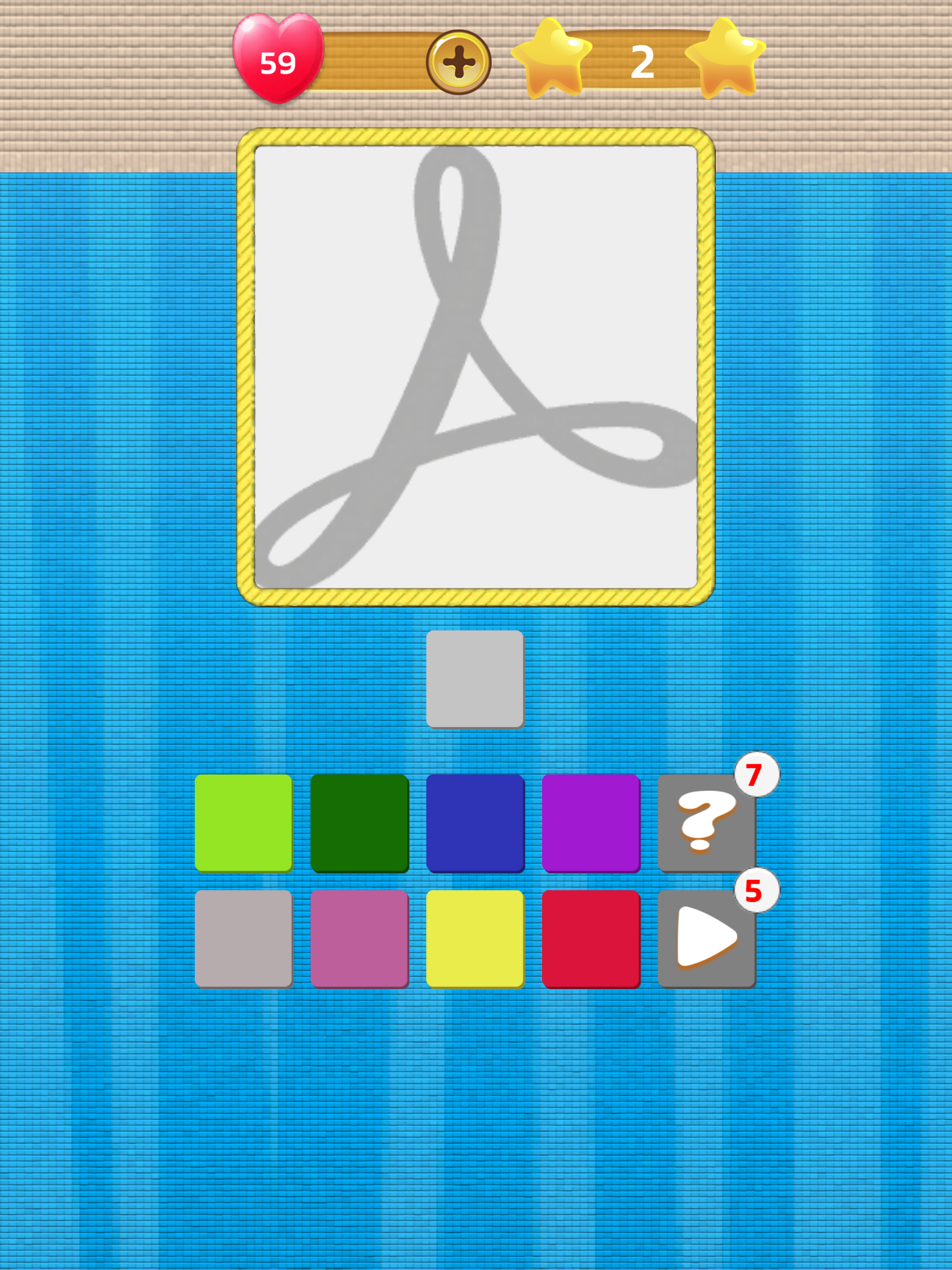 Guess the Color Brand Logo