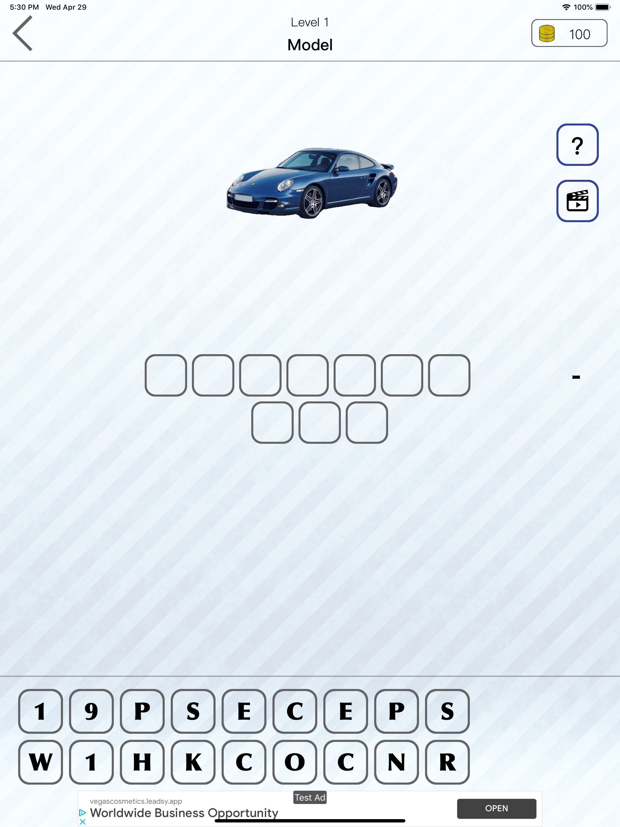 Car Logos Quiz 2.0