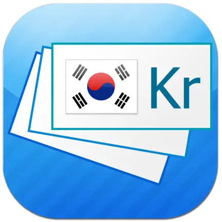 Korean Flashcards Cheats