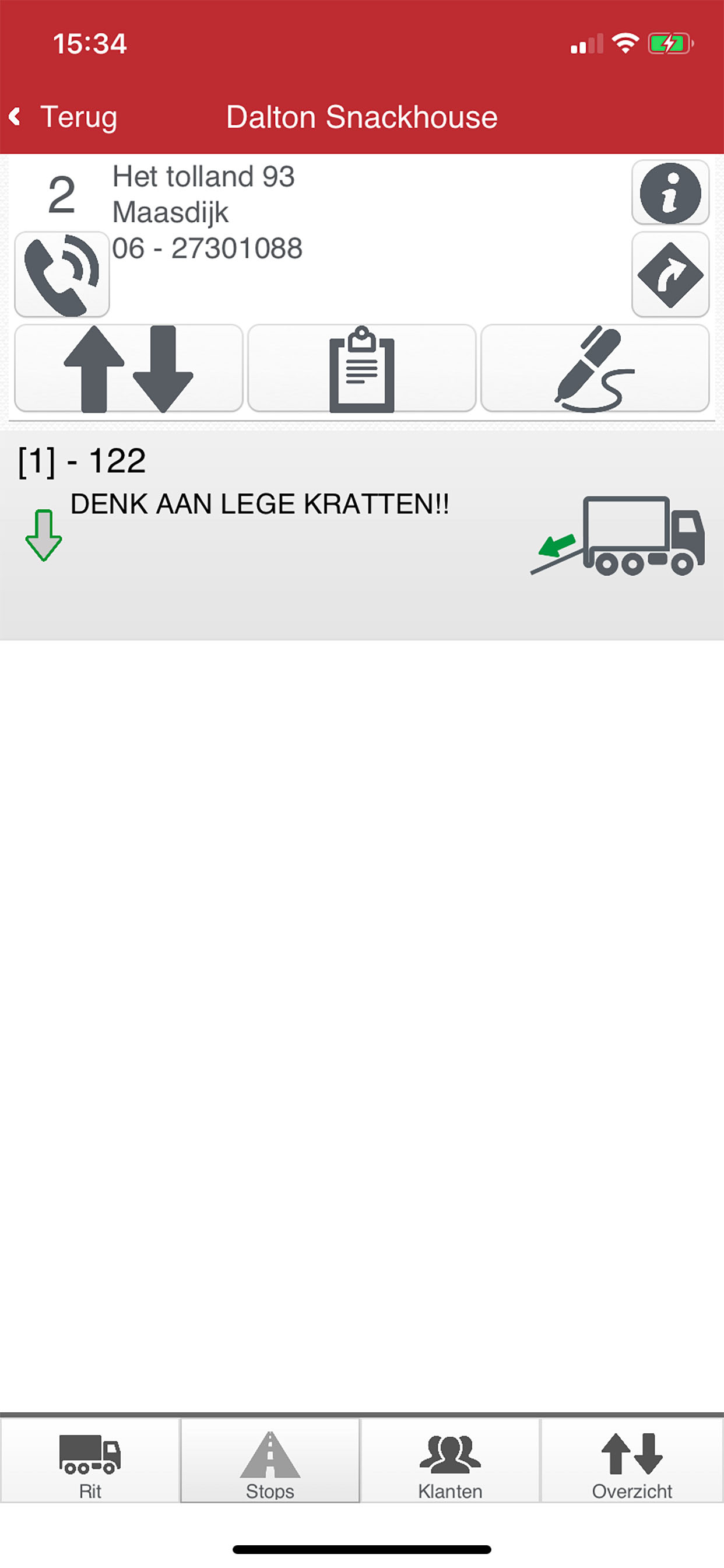 LMSMobile4