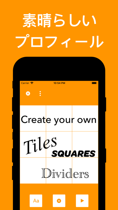 Tile Maker for Instagramのおすすめ画像1