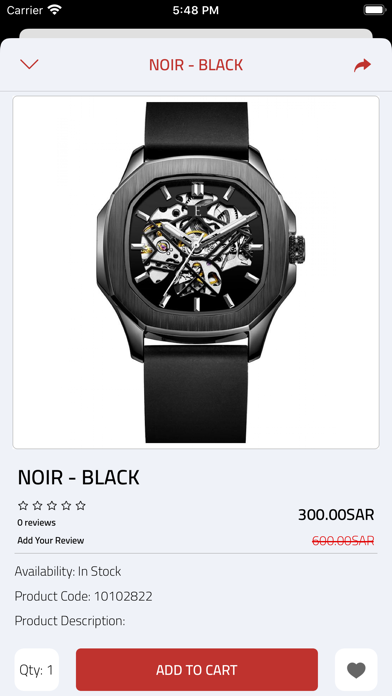 Screenshot #3 pour Elein Watches