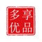 多享优品是共享生态社交商城的最新应用；