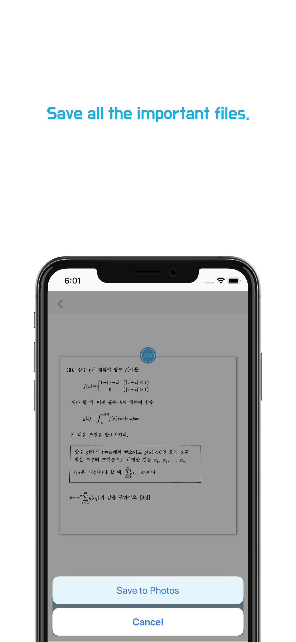 Nemonic Scanner