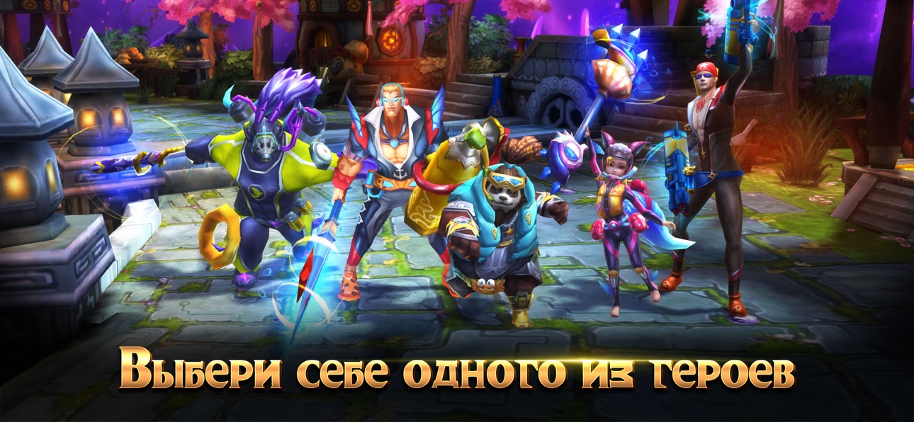 Taichi Panda iOS Mod IPA screenshot 2 - iOS game interface