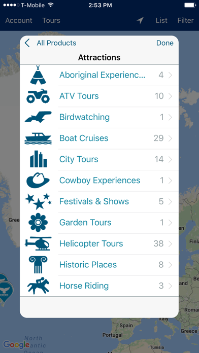 CanaDream Screenshot