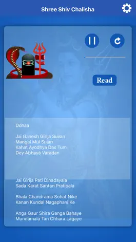 Game screenshot Shiv Chalisa Multi Lang Audio hack