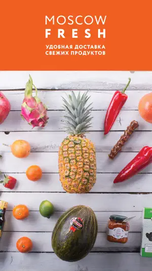 MoscowFresh screenshot 1