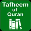 Similar Tafheem ul Quran - English Apps