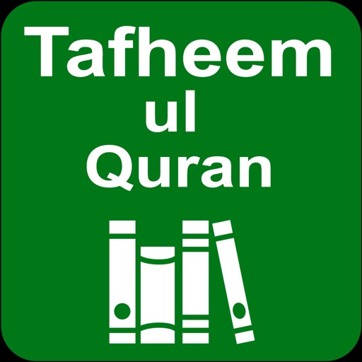 Tafheem ul Quran - English