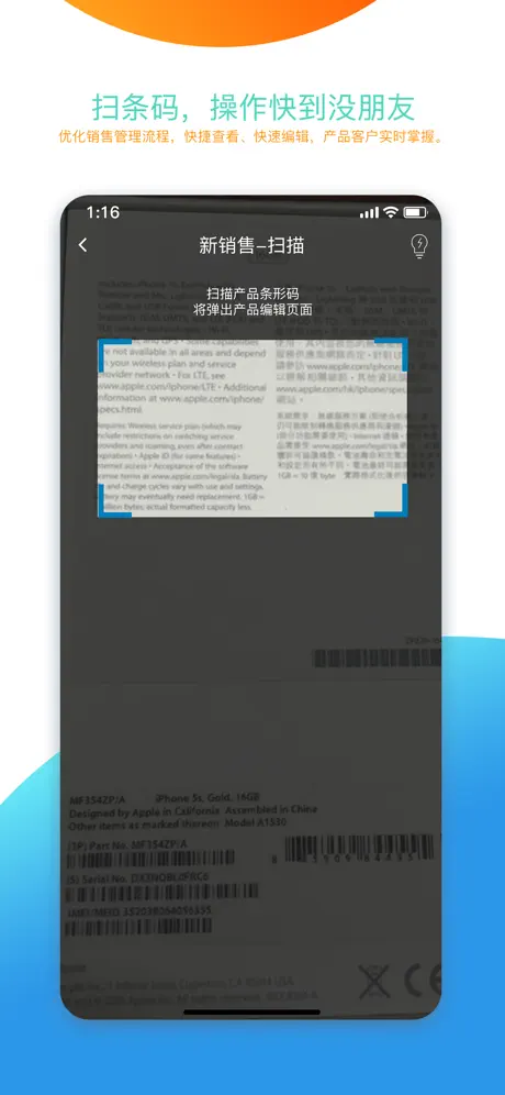 友拓
