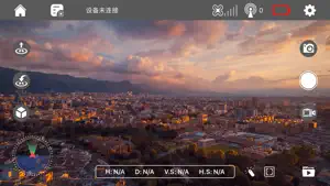 W-GPS screenshot 2